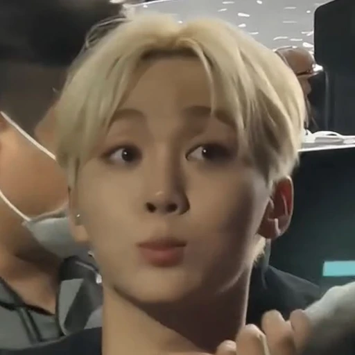 부승관