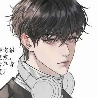 Profile image of Nasir
