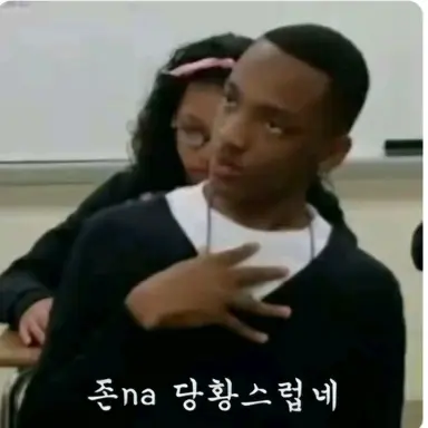 Profile image of 김여우