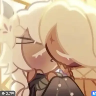 Profile image of 세릴