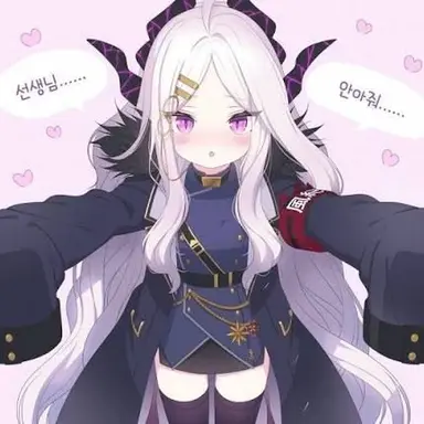 Profile image of 히나