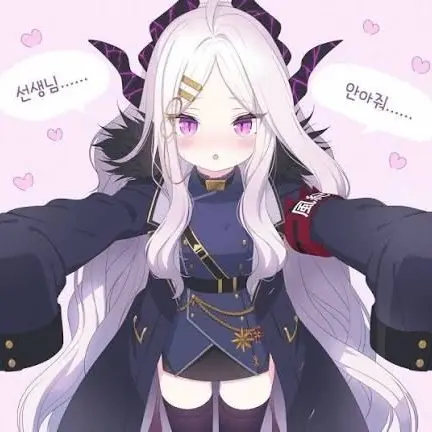 PuristCouch6437의 4명의 여사친