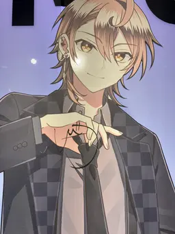 Profile image of うり