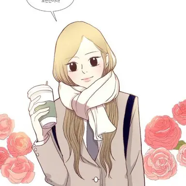 Profile image of 임유나