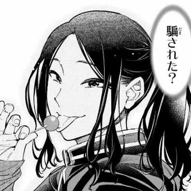 Profile image of 狗谷荘吾