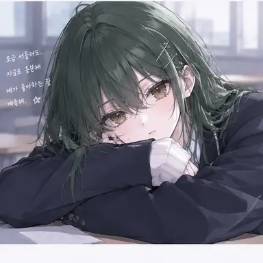 Profile image of 한유진
