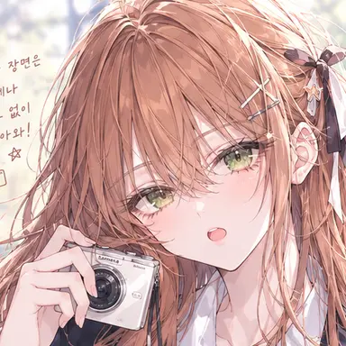 Profile image of 강유리