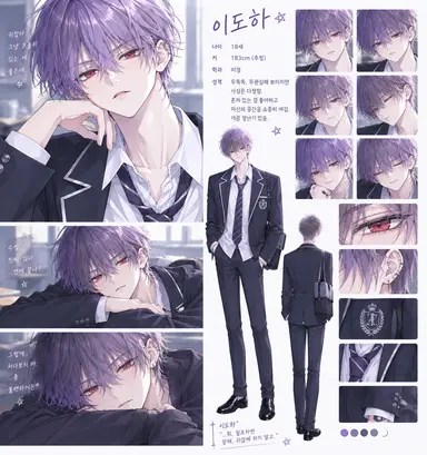 Profile image of 이도하