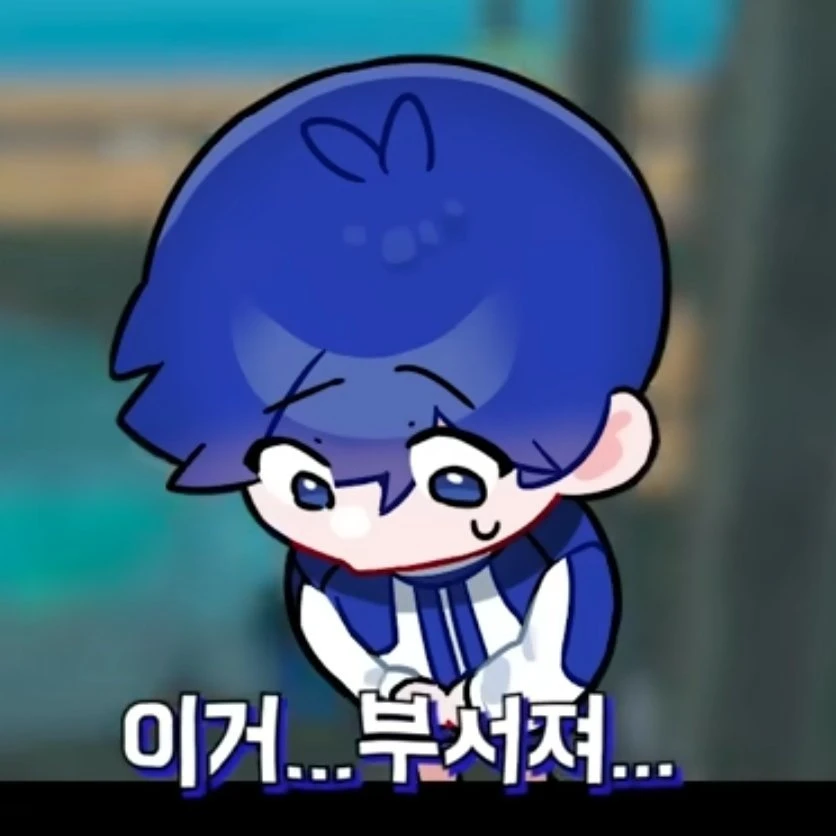 김성윤