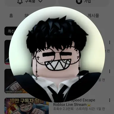 Profile image of 키모디