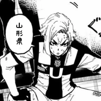 Profile image of 閃堂秋人