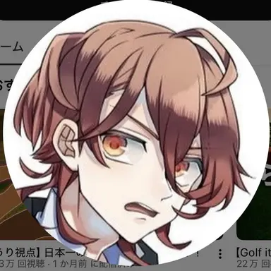 Profile image of うり