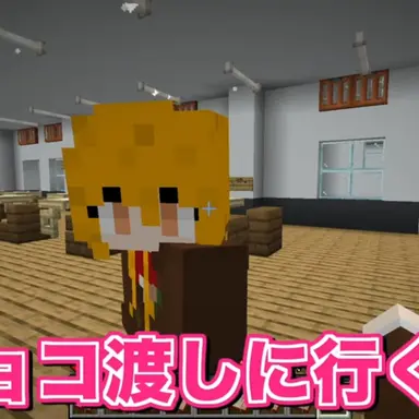 Profile image of えと