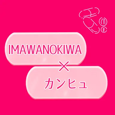 Profile image of ポーランド