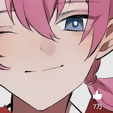 Profile image of けちゃ .