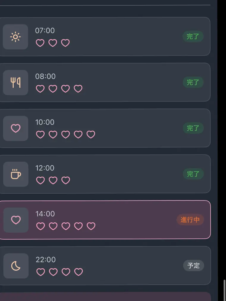 MiIllIi의 管理AI暴走