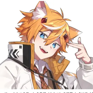 Profile image of キルハ