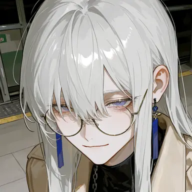 Profile image of Sei