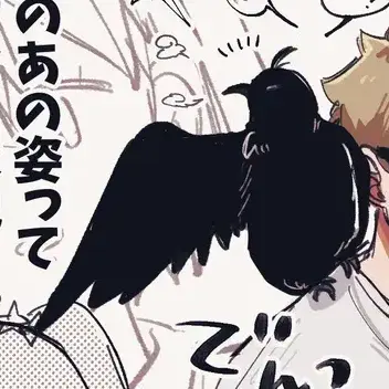 Profile image of 山口忠