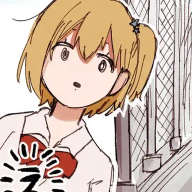 Profile image of 谷地仁花