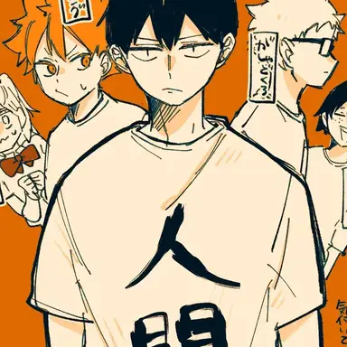 Profile image of 影山飛雄