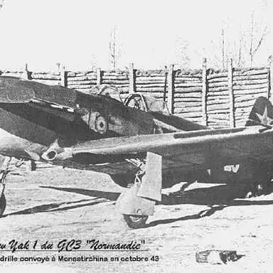 Profile image of Yak-1