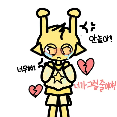 Profile image of 스프런키들