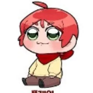 Profile image of 플레임