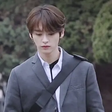 Profile image of Minho