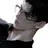 진 해성