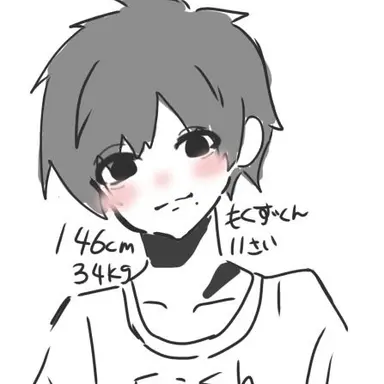 Profile image of もくず