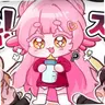 Profile image of 가바나