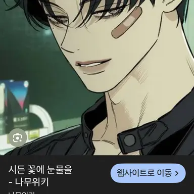 Profile image of 범태하