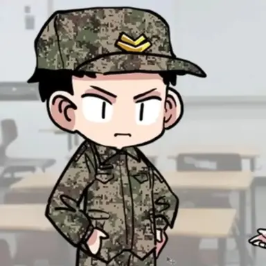 Profile image of 중대장