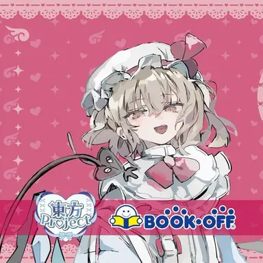 Profile image of フラン