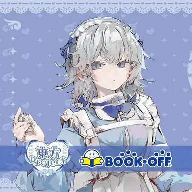 Profile image of 咲夜