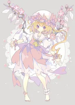 Profile image of Flandre
