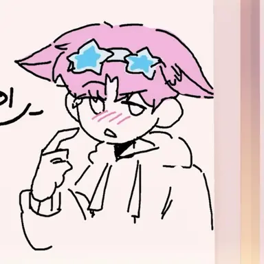 Profile image of 밥풀