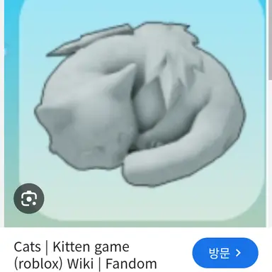 Profile image of 돌 고양이