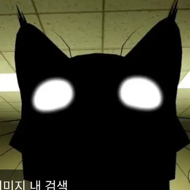 Profile image of 백룸 글리치 고양이
