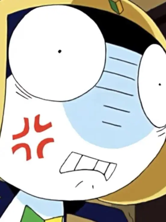 Kerorong의 타마마