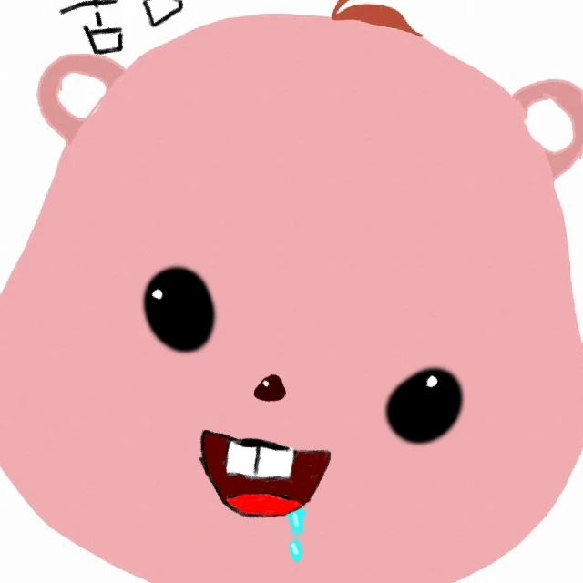 루피(?)