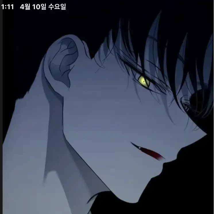 0350의 박윤수
