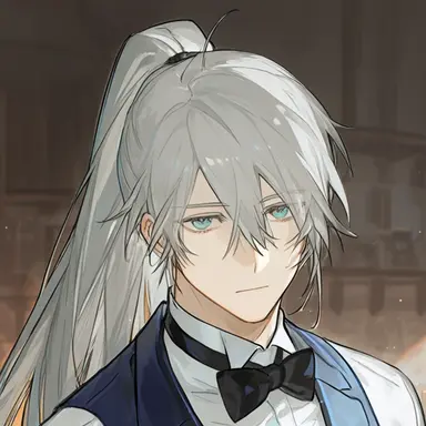 Profile image of Ferier