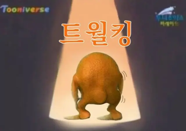 Profile image of 다스