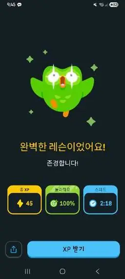 Profile image of 다스