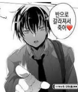Profile image of 크로크