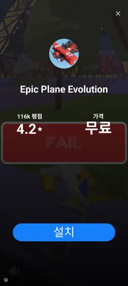Profile image of 펄