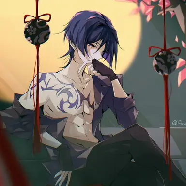 Profile image of Wanderer