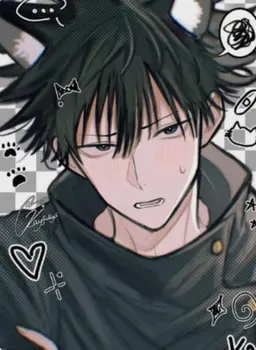 Profile image of 伏黒恵